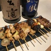 けんめり - 料理写真:串焼き盛合せ980円（盛合せ内容は、お任せ下さい）