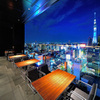 R restaurant & bar - メイン写真: