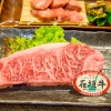 焼肉 牛正 - メイン写真: