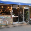 Oyster Bar MABUI - メイン写真: