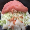 月島もんじゃ もへじ はなれ - メイン写真: