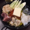 月島もんじゃ もへじ はなれ - メイン写真:
