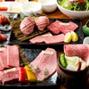 焼肉陽山道 - メイン写真: