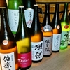 Tachinomi Bisutoro Yamamoto - ドリンク写真:全国の地酒を３９０円で