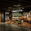 PASTA MARCHE AWkitchen’s - メイン写真: