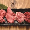 裏なんば 焼肉 富士晃 - メイン写真: