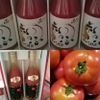 和のふ - その他写真: