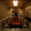 よし邑 - 内観写真:お茶室としても利用可能な雅な和室