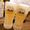 しん家 - ドリンク写真: