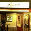 中華バル AZuma - メイン写真: