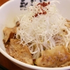 永斗麺 - 料理写真: