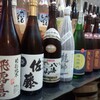 紀ノ川 - ドリンク写真: