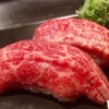 Kyouto Nanajou Yakiniku Sakaba Yamadaruma - メイン写真: