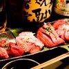 炭火焼肉ホルモン みなみ - メイン写真: