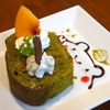 キッチン カフェ いくうかん - メイン写真:
