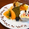 キッチン カフェ いくうかん - メイン写真: