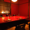 豆富と京会席 旬彩 旨魯 - メイン写真: