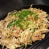 Hiroshima Okonomiyaki Teppanyaki Kurahashi - メイン写真:
