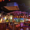 タイ居酒屋 トンタイ - メイン写真: