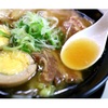 ふうりん - 料理写真: