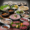 焼肉屋大平門 - メイン写真: