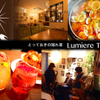 Cafe Lumiere - メイン写真: