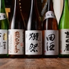 鰓呼吸 - メイン写真: