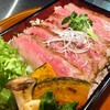 梗絲 - メイン写真: