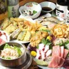 丸志げ - メイン写真: