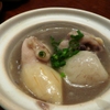 新世界菜館 - 料理写真:若鶏と里芋のあっさり煮