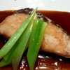 新世界菜館 - 料理写真:鰤の香り揚げ黒酢風味
