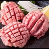 炭火ホルモン 焼肉 金丸 - メイン写真: