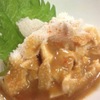 もつ処 やまり - メイン写真: