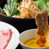 なべ家 和元 - メイン写真: