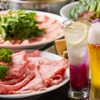 なべ家 和元 - メイン写真: