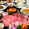 ヘルシー焼肉八六 - メイン写真:
