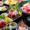 呑み処　やまだ屋 - メイン写真: