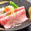 Choujamachi Yakiniku Washin - メイン写真: