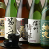 無何有 神鶏 - メイン写真: