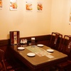 中華料理 祥宇 - メイン写真: