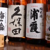 もぢょい有限会社 - メイン写真: