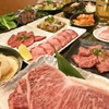 Yakiniku Suki Yaki Takeyoshi - メイン写真: