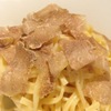 横浜馬車道 旬の肉料理イタリアン オステリア・アウストロ - メイン写真: