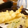 せんがく - メイン写真: