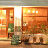 Frit いっこいっこ - メイン写真:
