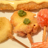 Frit いっこいっこ - メイン写真: