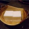 元祖博多麺もつ屋 - 料理写真:ぷるもち感がたまらない杏仁豆腐。女性に大人気♪