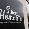 スイートホーム - メイン写真: