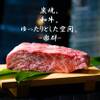 Aburiyaki Ragun - メイン写真: