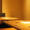 料理家　仄り - メイン写真:
